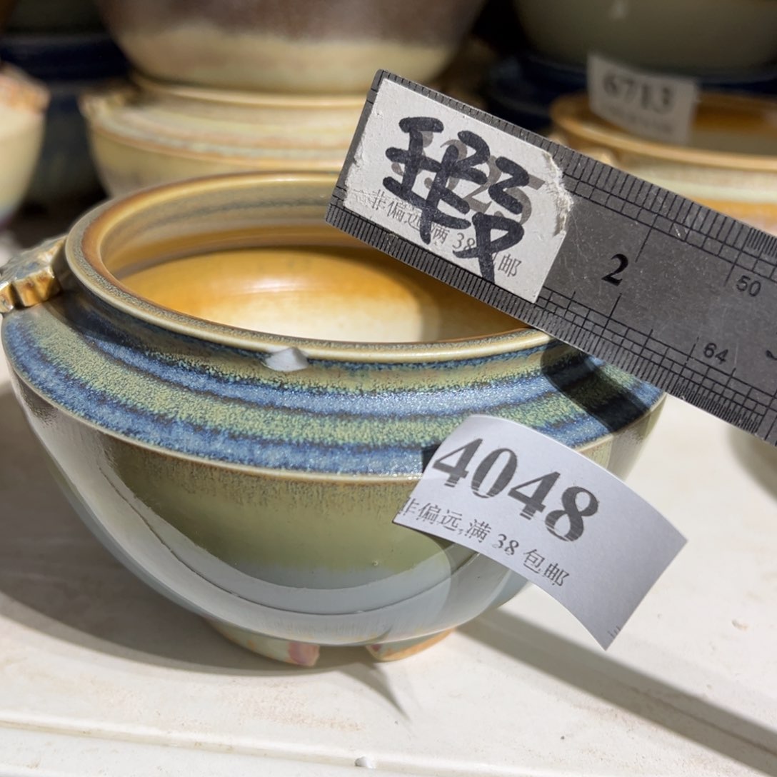 红陶景德镇陶瓷……