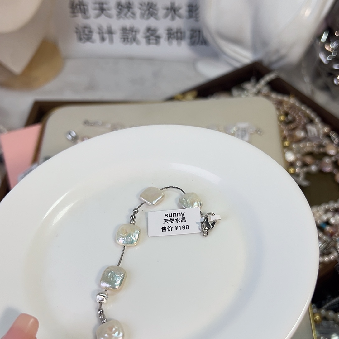 有***盼淡水珍珠银S925镶嵌时尚设计款淡水珍珠