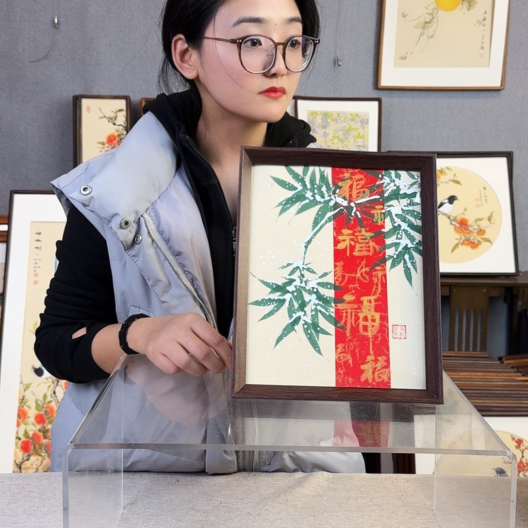 国画纯手绘，纯手写带框尺寸：23×29厘米