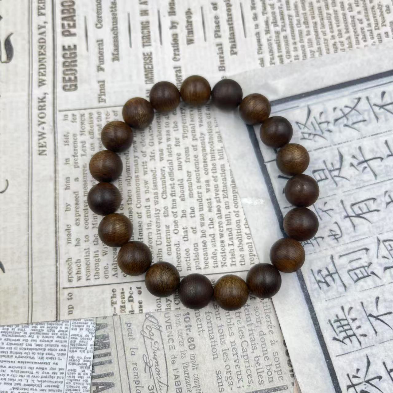 【善缘】c0051圆珠-沉香手串(多样性发货)