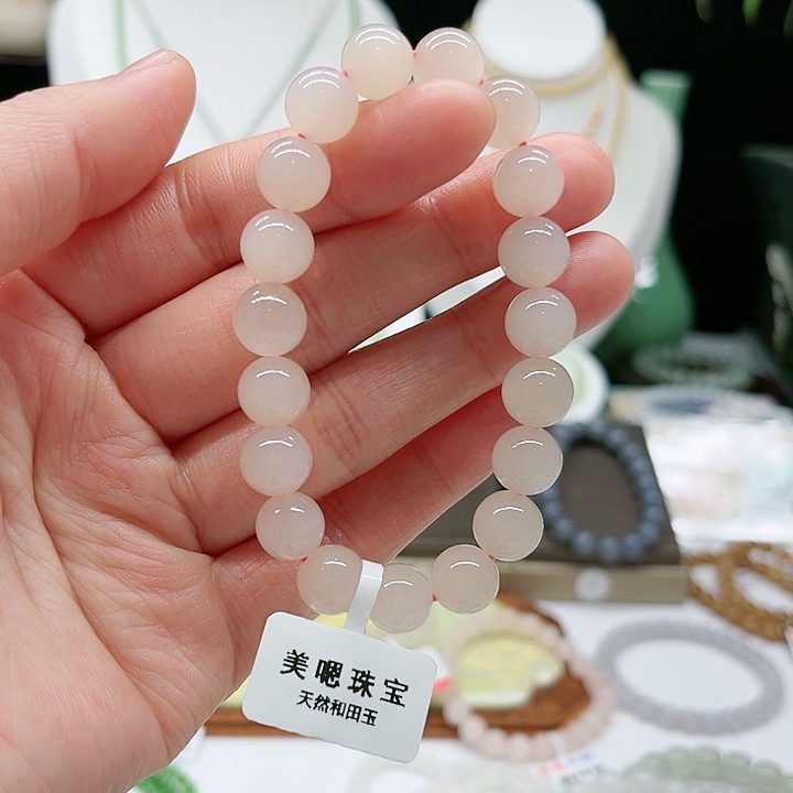 和田玉手链未镶嵌