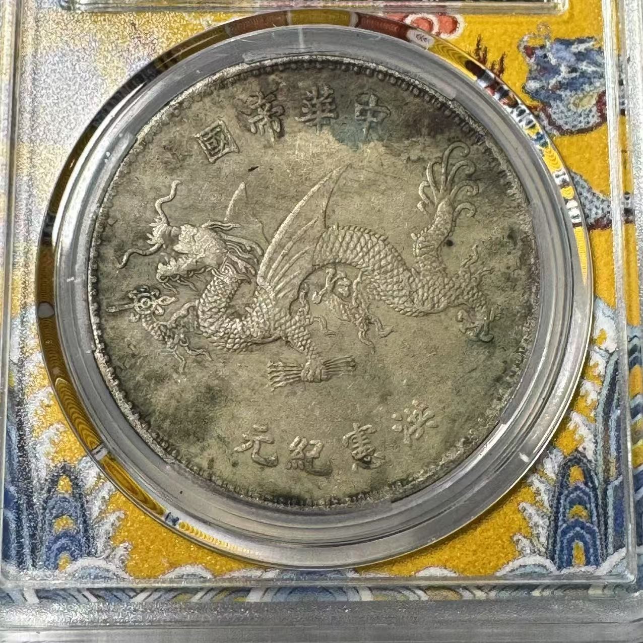 070A精美仿古工艺品摆件