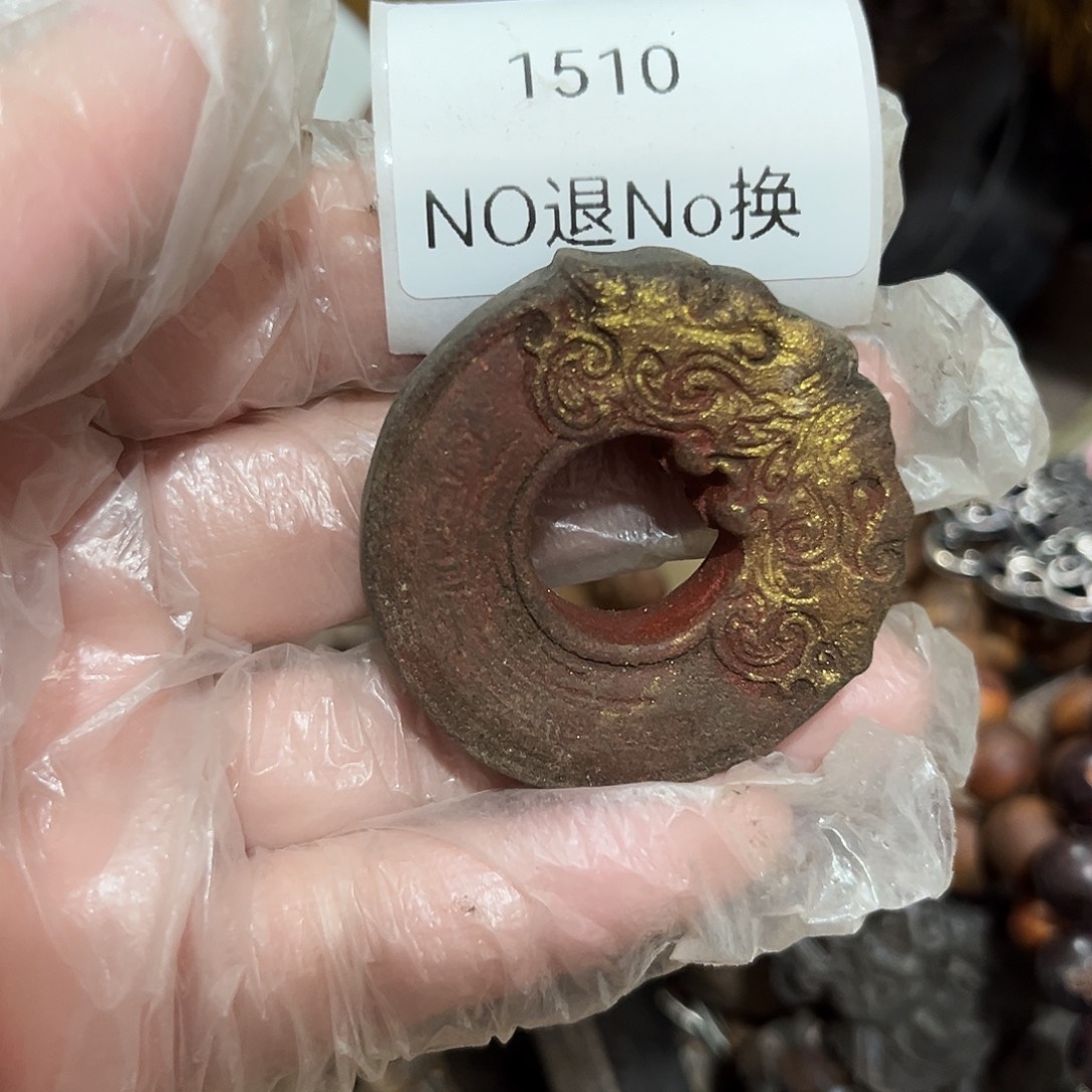 老***.瓷片1510号工艺品