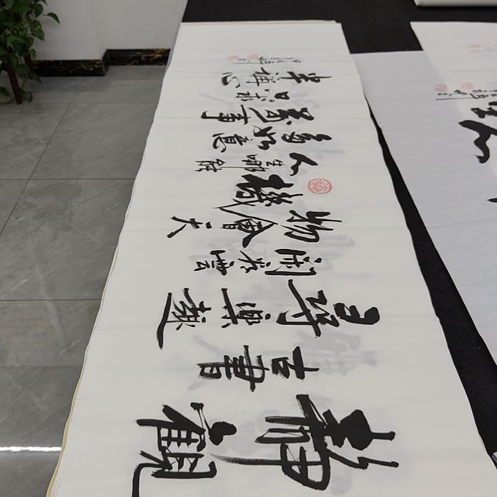 白武坤老师作品一副