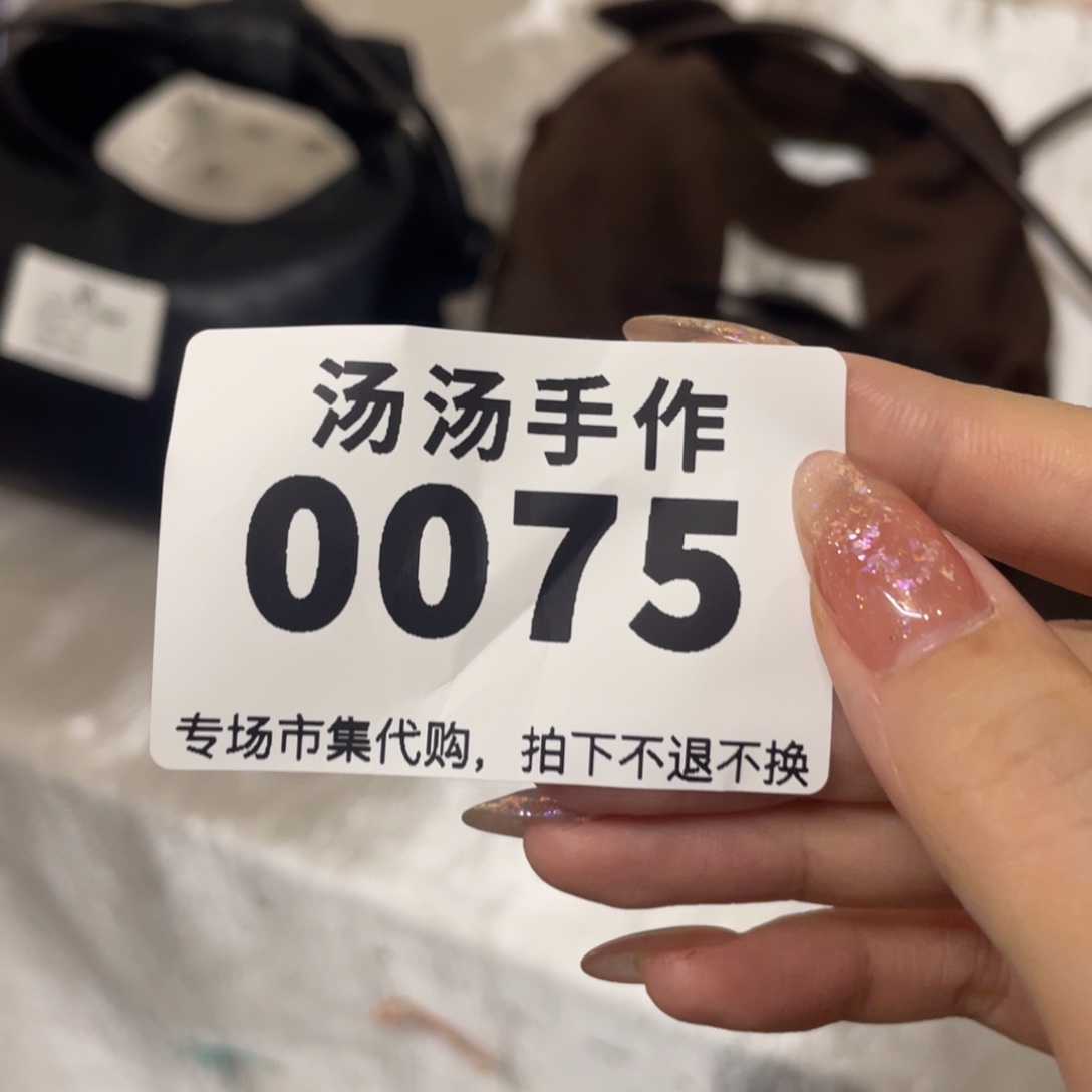 B***R瓷片汤汤汤汤汤汤汤汤汤