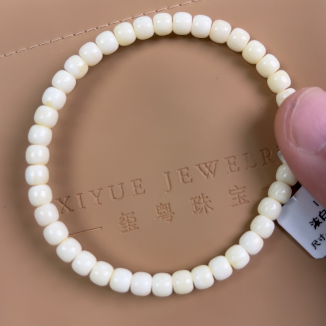 蜜蜡未镶嵌裸石016000000