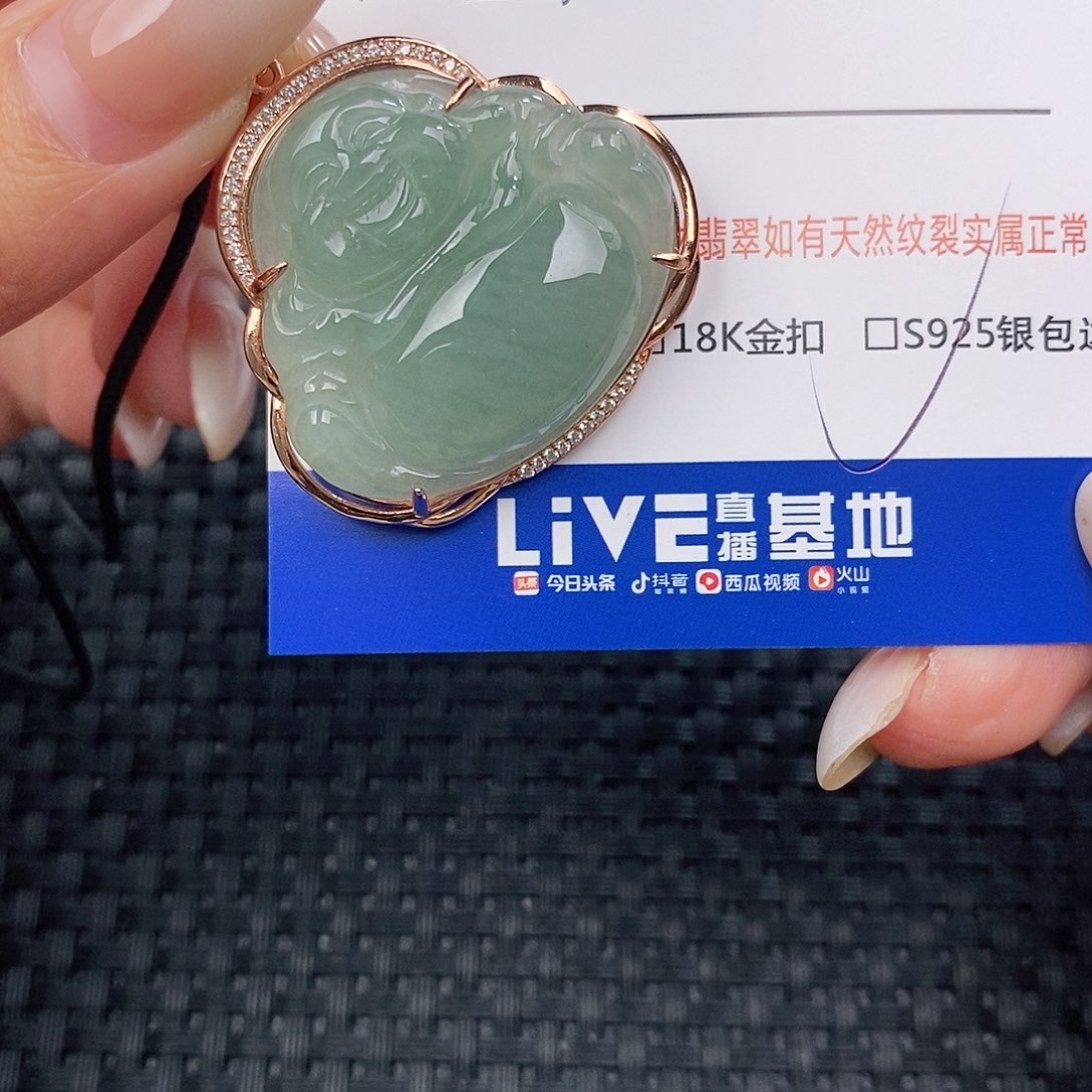 颈饰银S925镶嵌翡翠吊坠