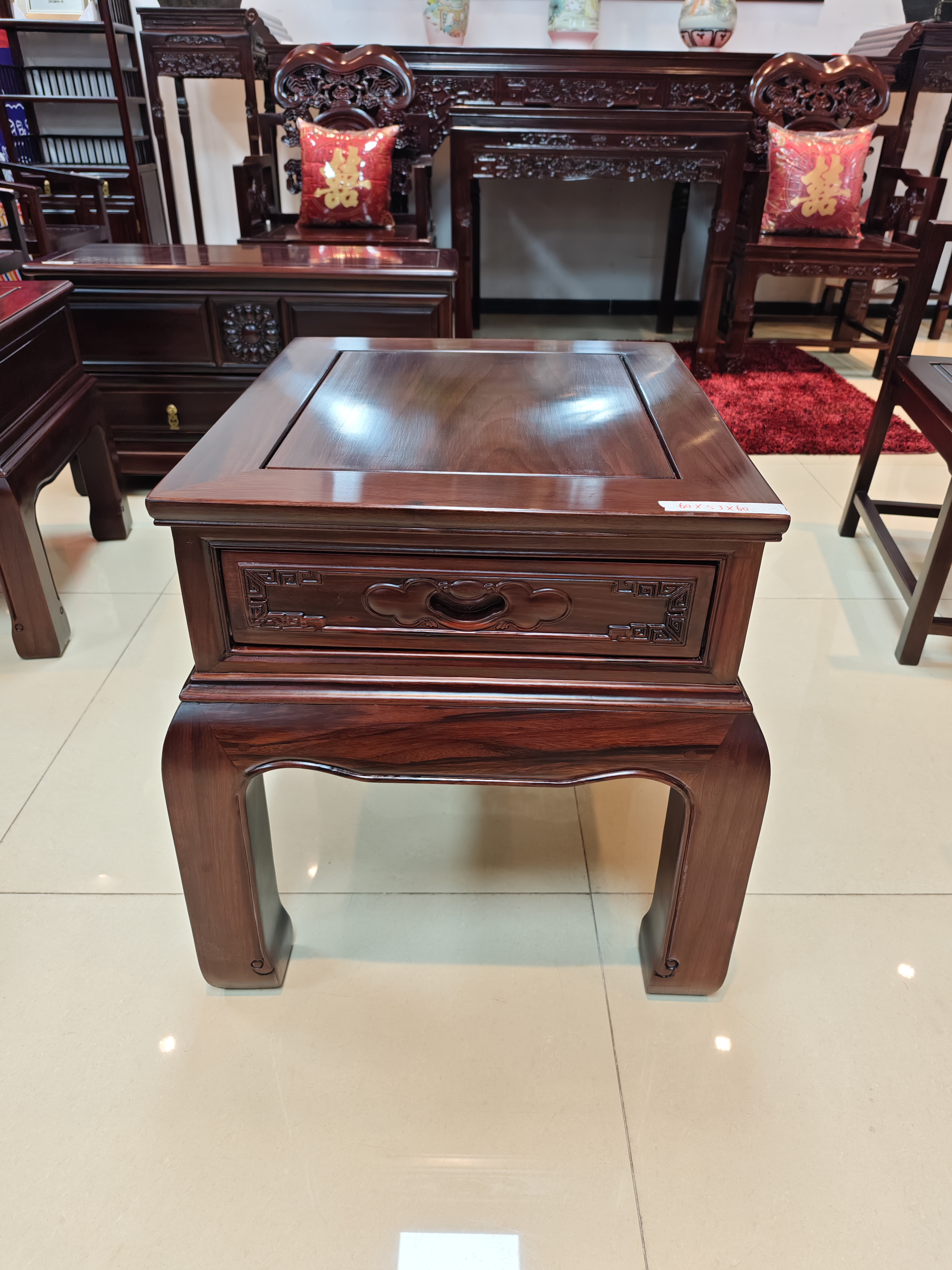 酸枝木 元宝角几尺寸长60宽53高60