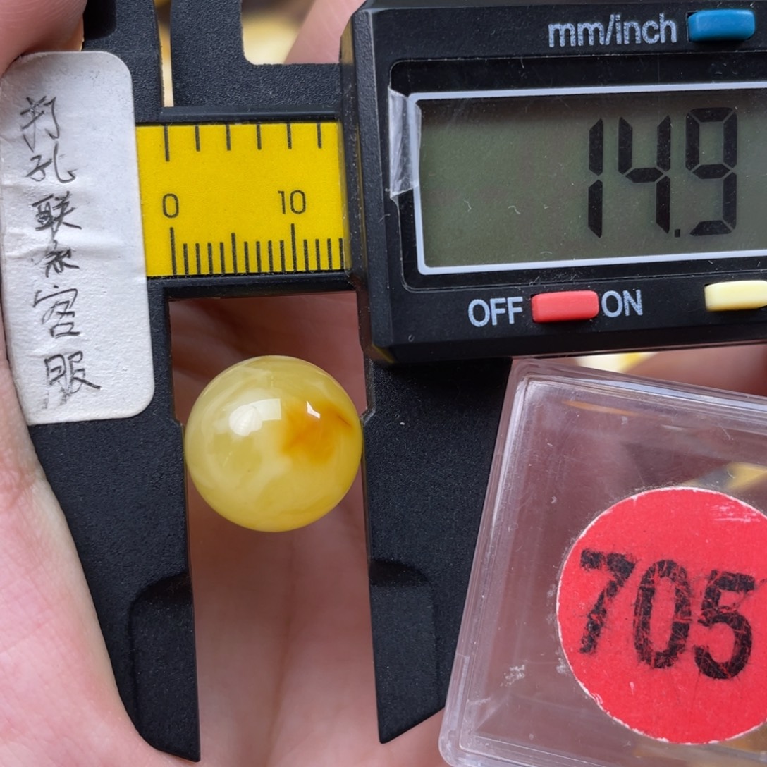 蜜蜡未镶嵌珠宝奇石微瑕