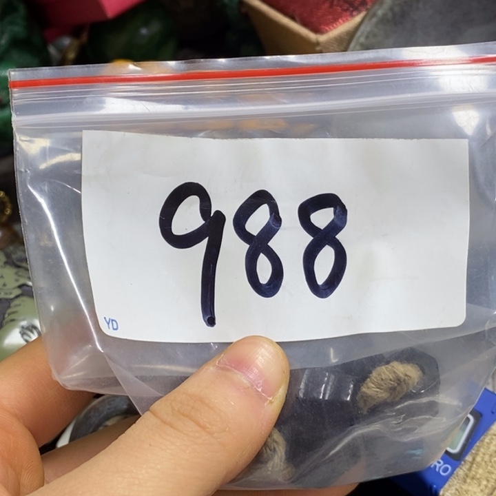 焕***新五六七文玩专属连接