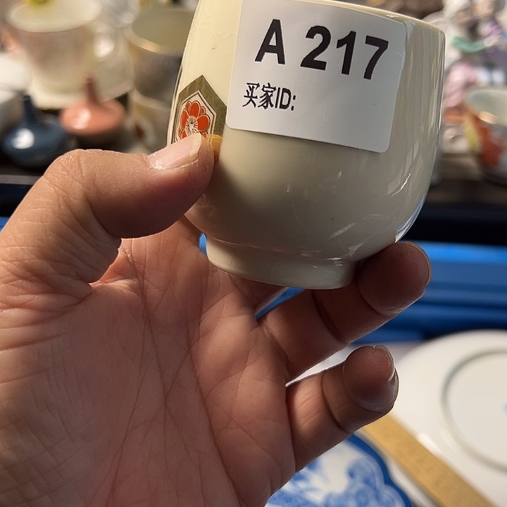 碗小**岁217哈哈哈哈哈哈哈哈哈哈