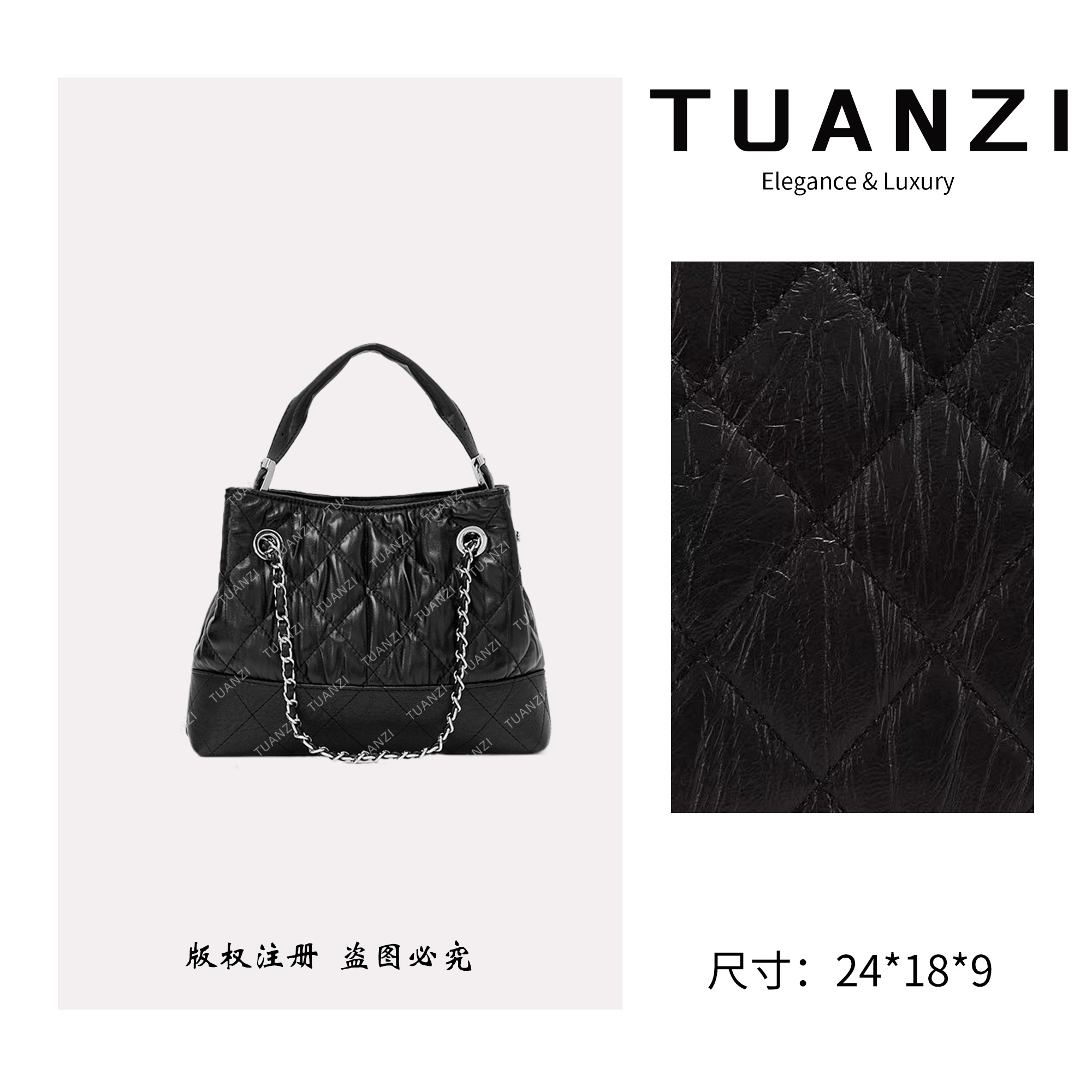 TUANZI『高端玩家』原创秋冬新款手提腋下包 ZT-D8039-泡芙黑