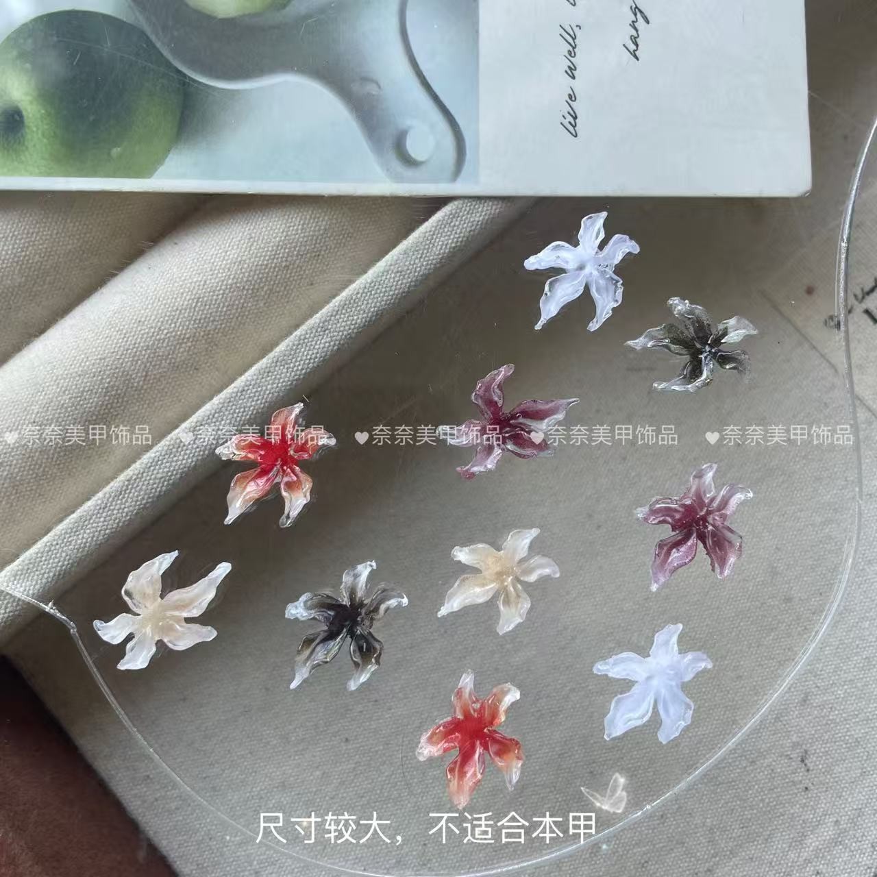 新款软雕冰晶百合花饰品立体糖果色五瓣花软硅胶雕花穿戴甲配饰
