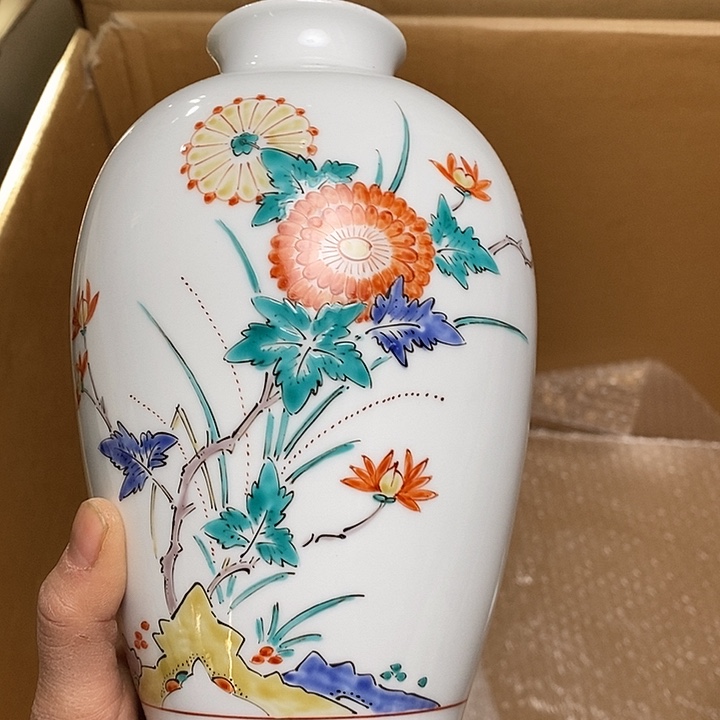 瓷片H153 雅舍甄选优质大漂亮