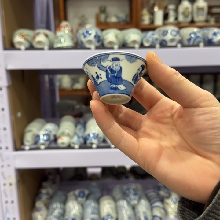 杯陶瓷艺术品收藏陶瓷