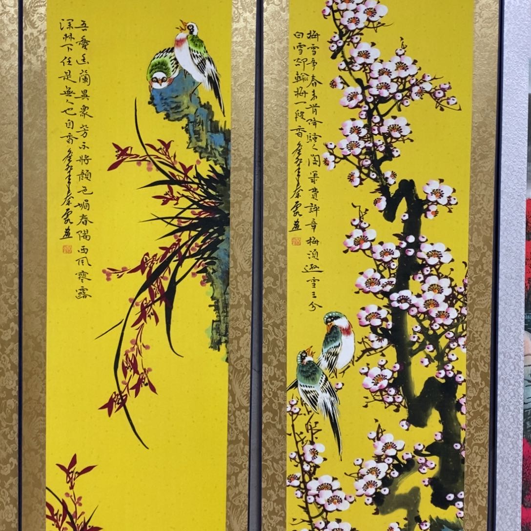 书画艺术作品展和书画艺术展览