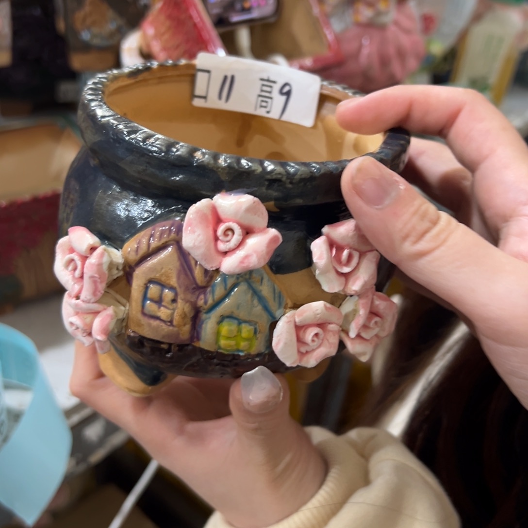 满20米飞爱退拉黑多肉花盆