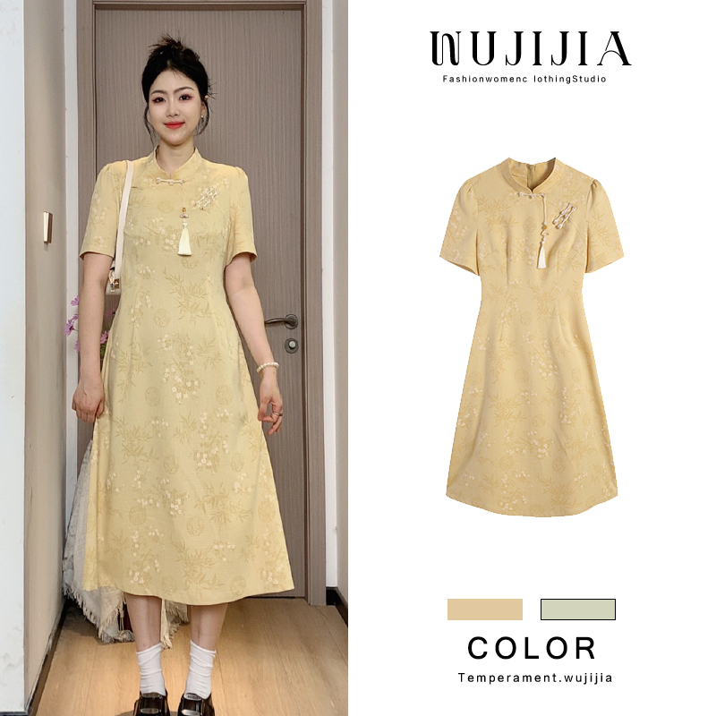 周周-五季家大码夏季时尚气质新中式国风旗袍中长款连衣裙ZL54646