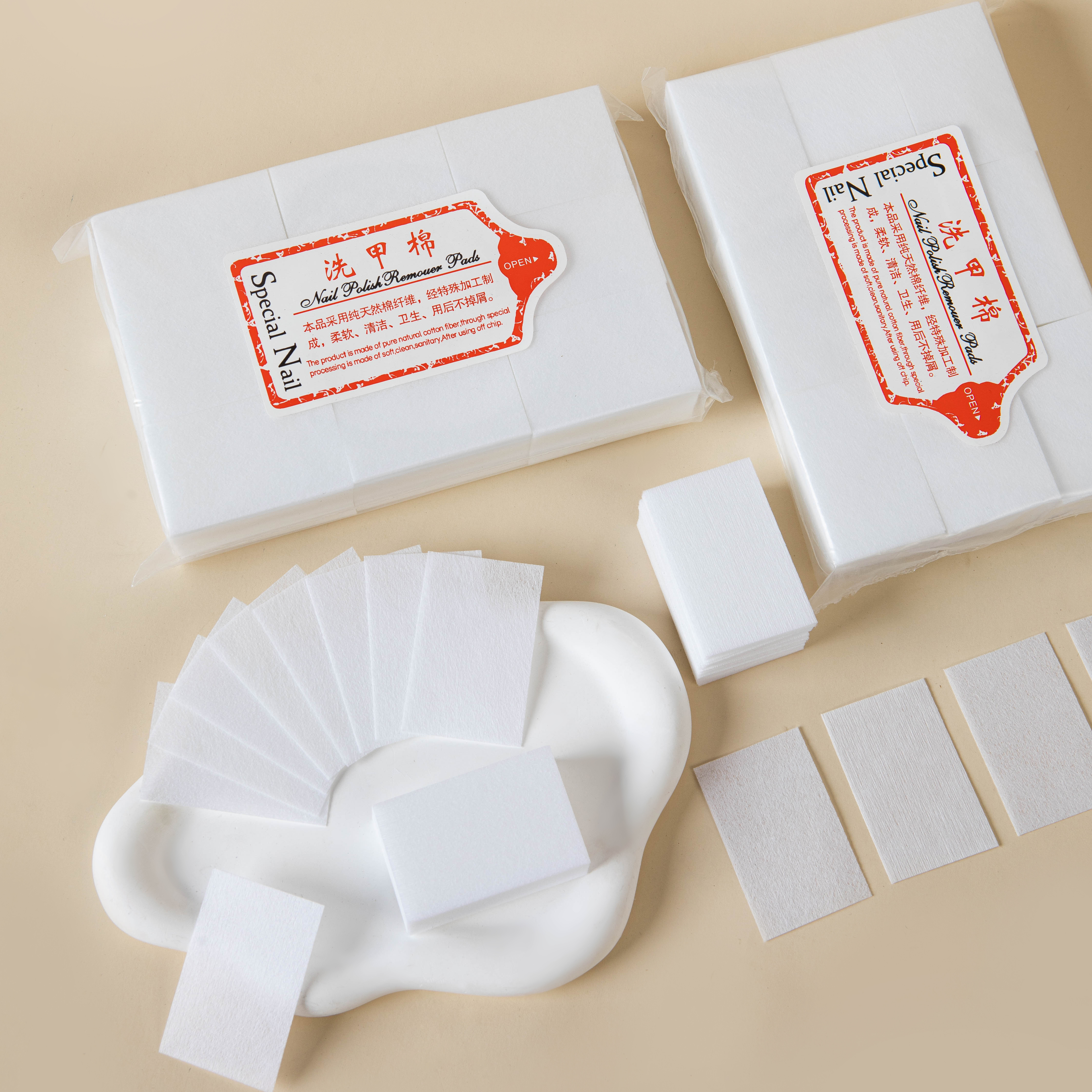 美甲棉片硬质洗甲棉不掉毛加厚卸甲棉甲油胶擦洗指甲清洁专用工具