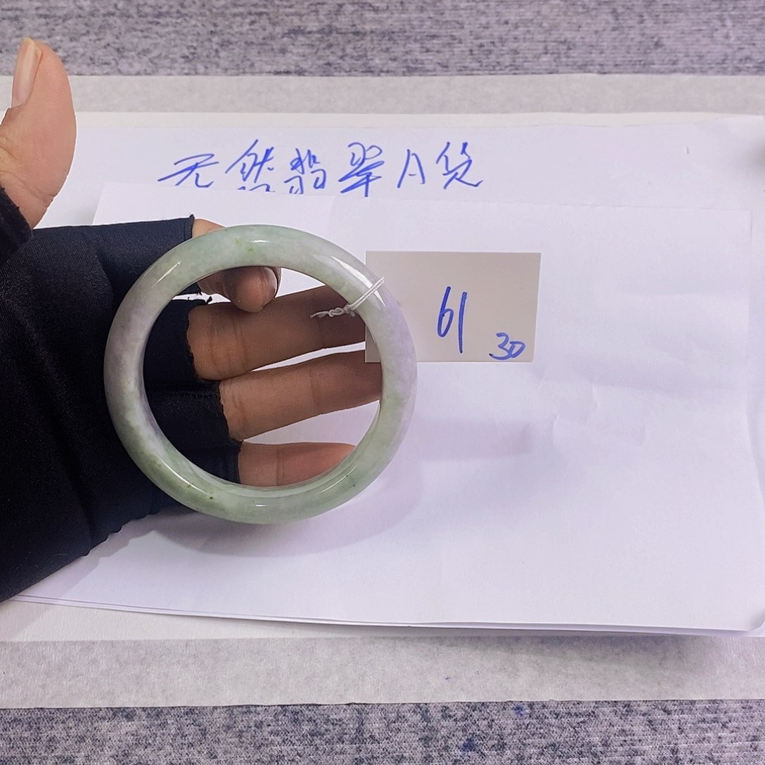 未镶嵌手镯翡翠30