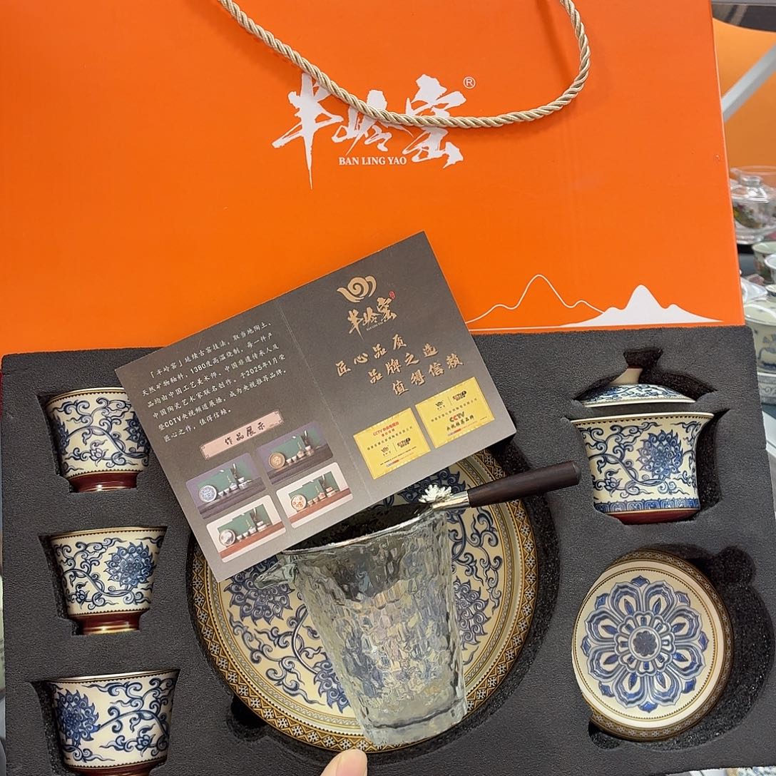 吃吃吃吃吃吃茶具