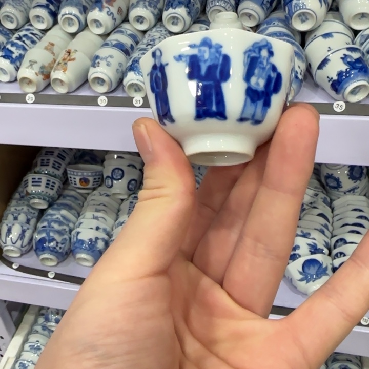 杯陶瓷艺术品收藏陶瓷