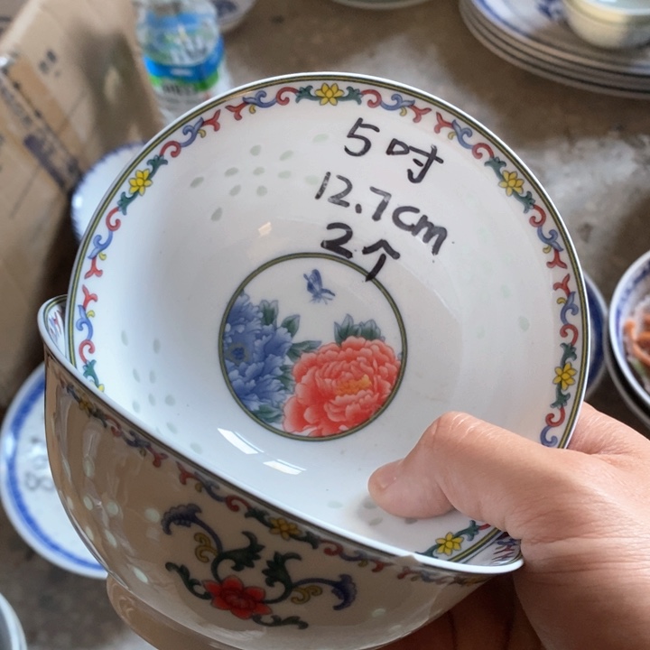 碗景德镇高温细白瓷