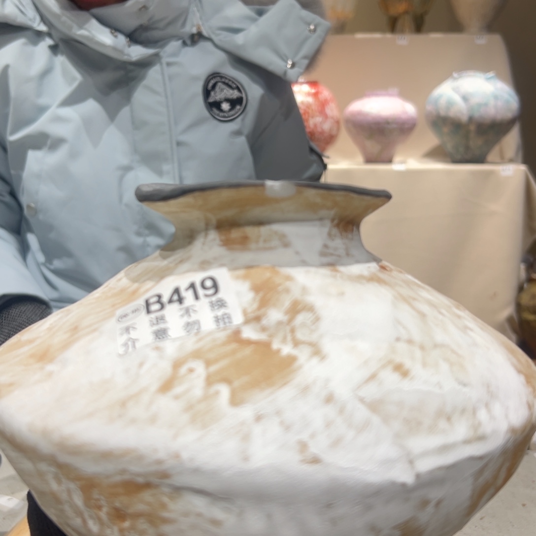 景德镇高温陶瓷花瓶摆件419花瓶摆件