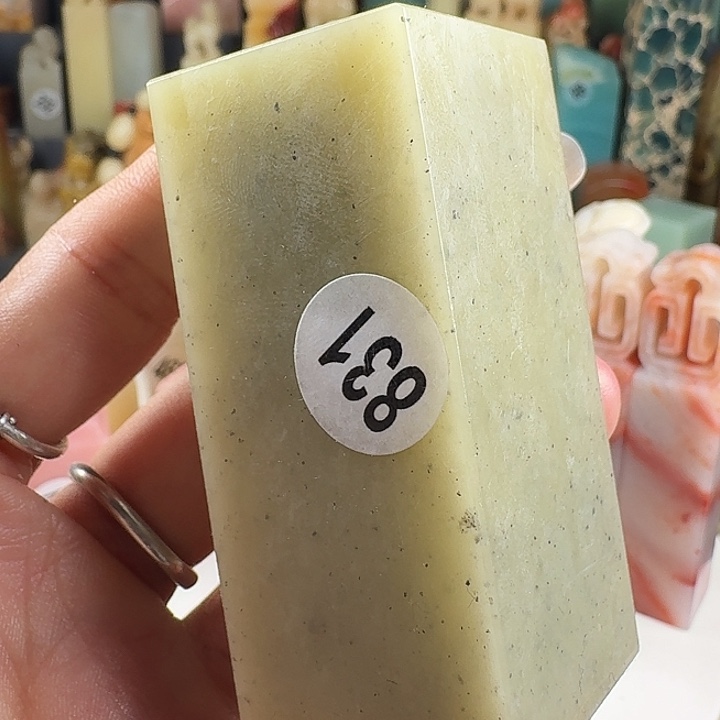 青田石印石印石章料…..