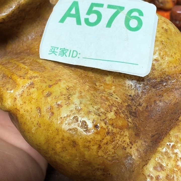 蛇纹石玉颈饰未镶嵌春*