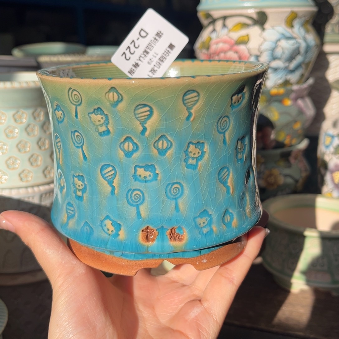 七里烧默认微瑕11-29-222-10瑕疵