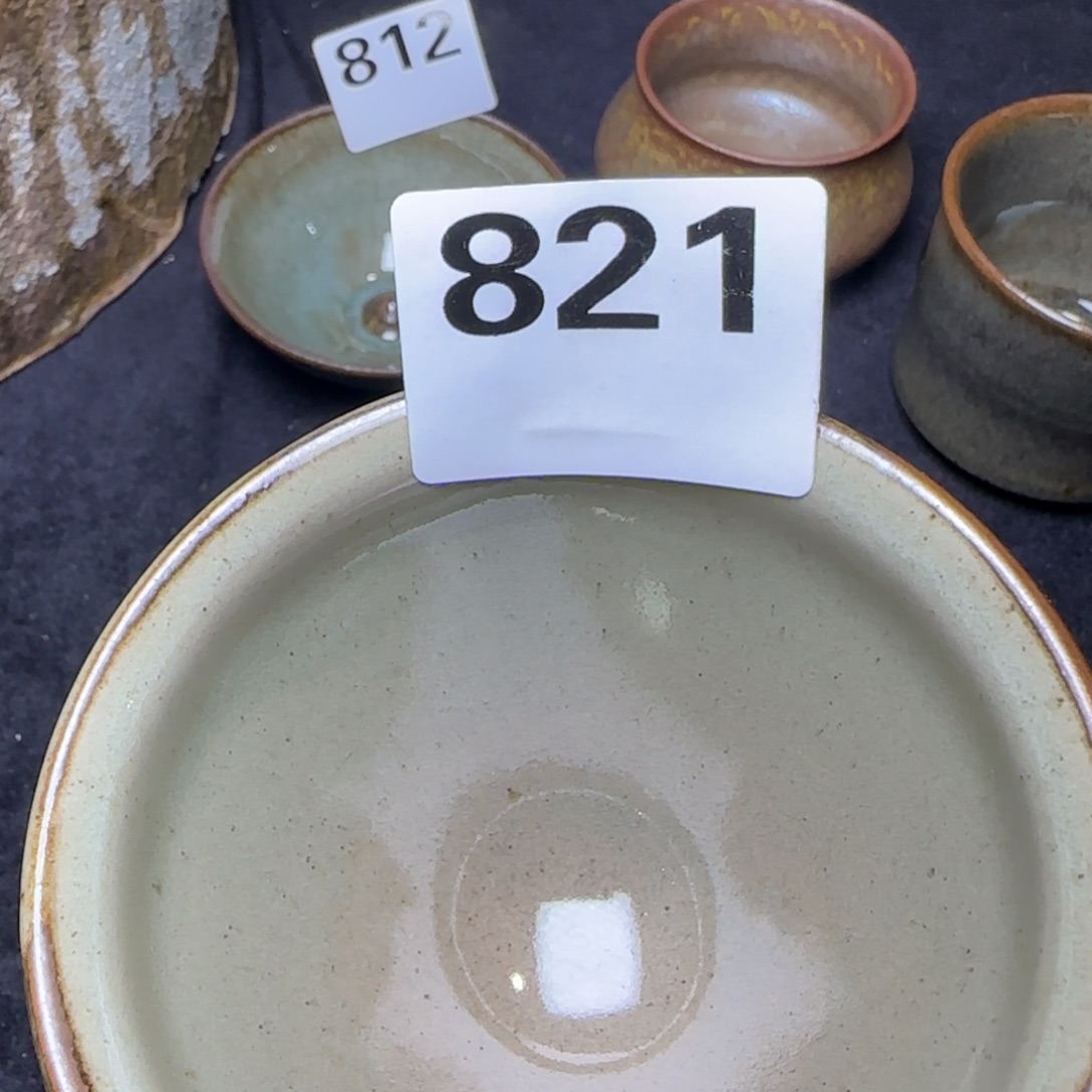 茶盏全手工建盏开窑快乐