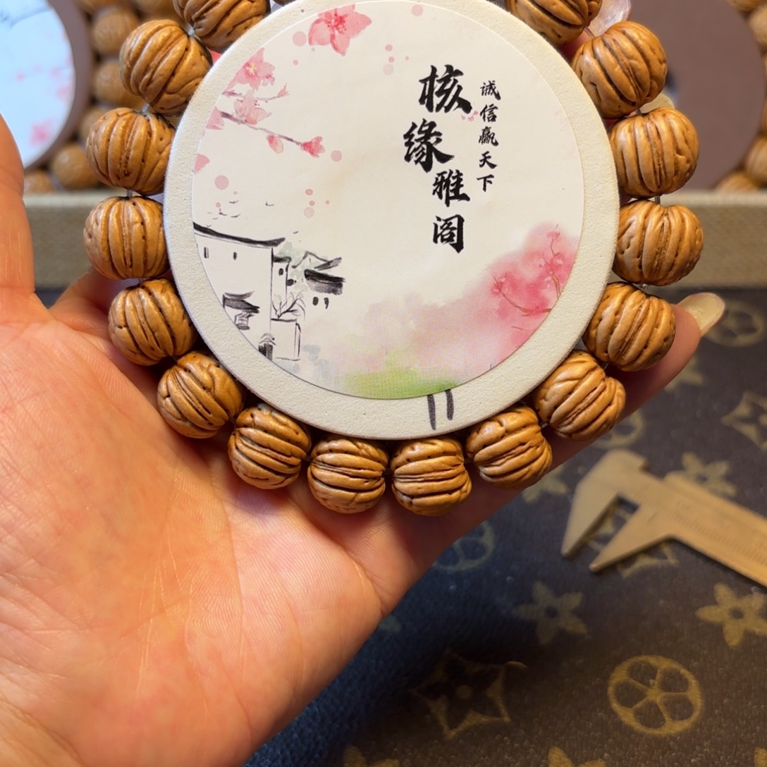 手串桃核金丹桃核15