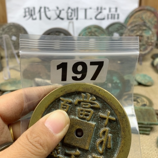 铜福****珍现代文创工艺品