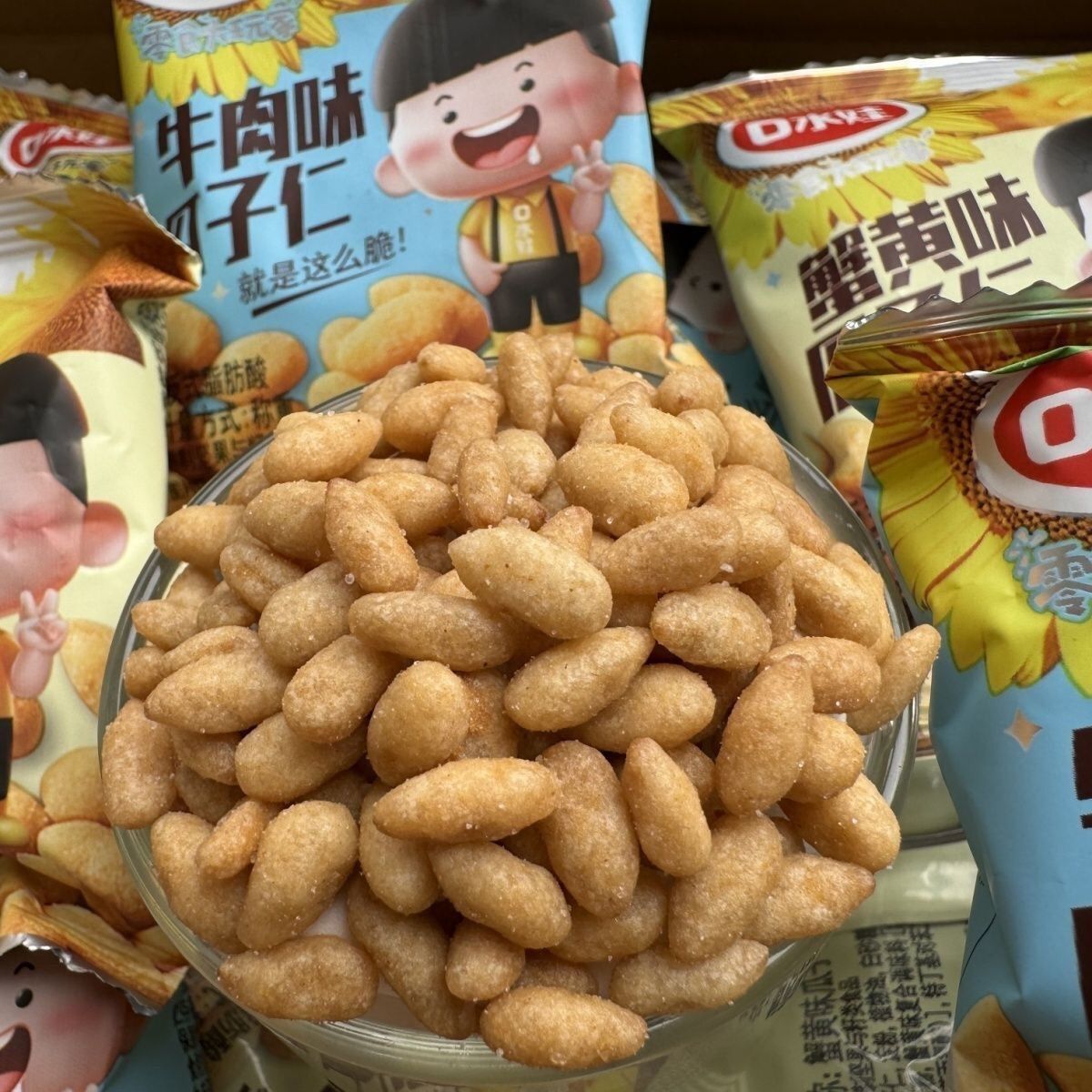 蟹黄味去壳瓜子仁坚果炒货休闲解馋小零食独立小包装解馋零食