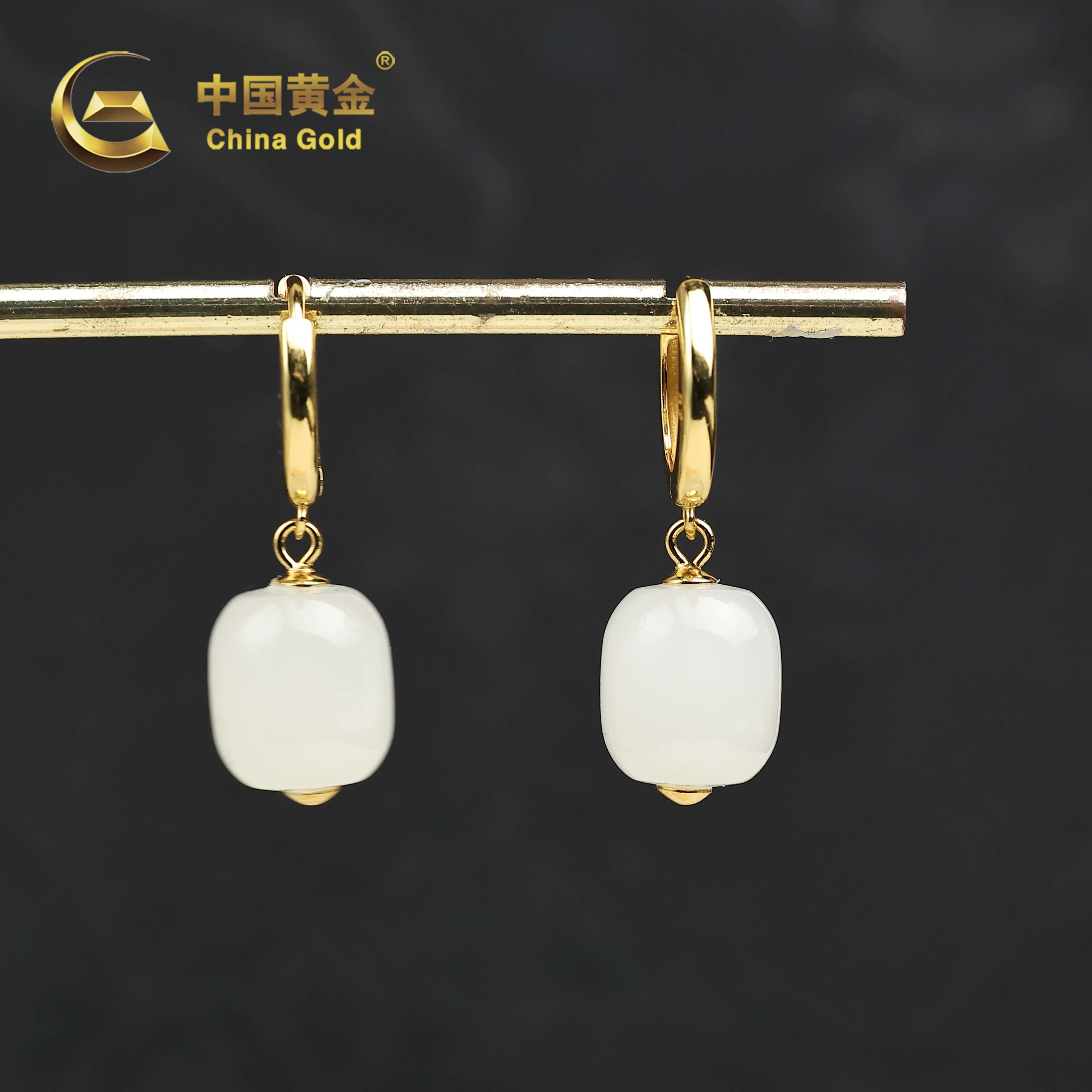 【中国黄金】 崇矜 | 和田玉*耳饰*S925银镶嵌-R2130-Y