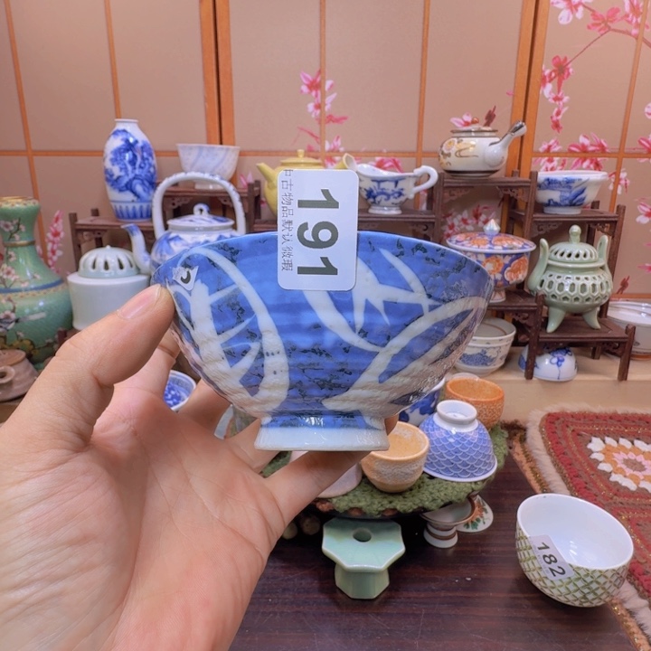 碗191啊啊啊啊啊啊啊啊啊啊啊啊