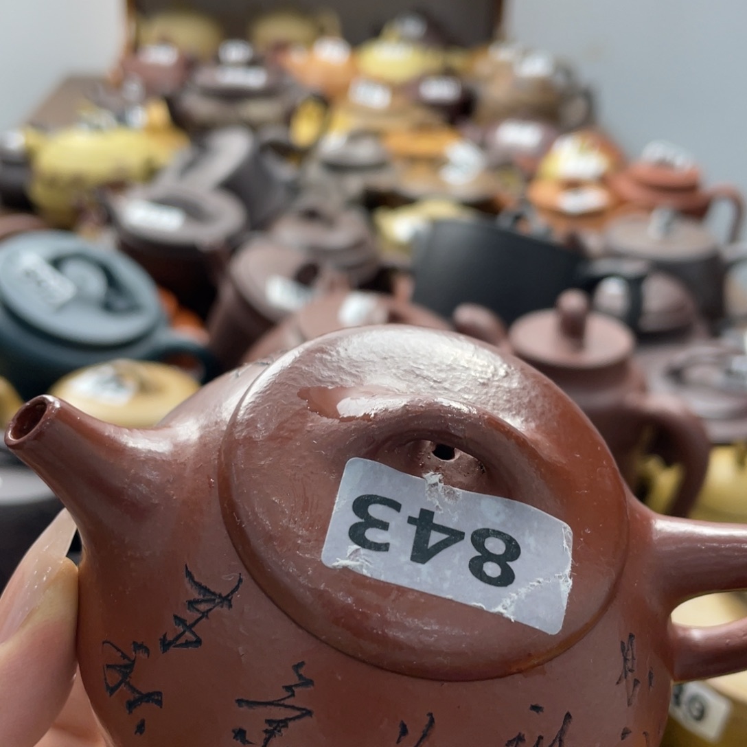 紫砂微瑕紫砂微瑕