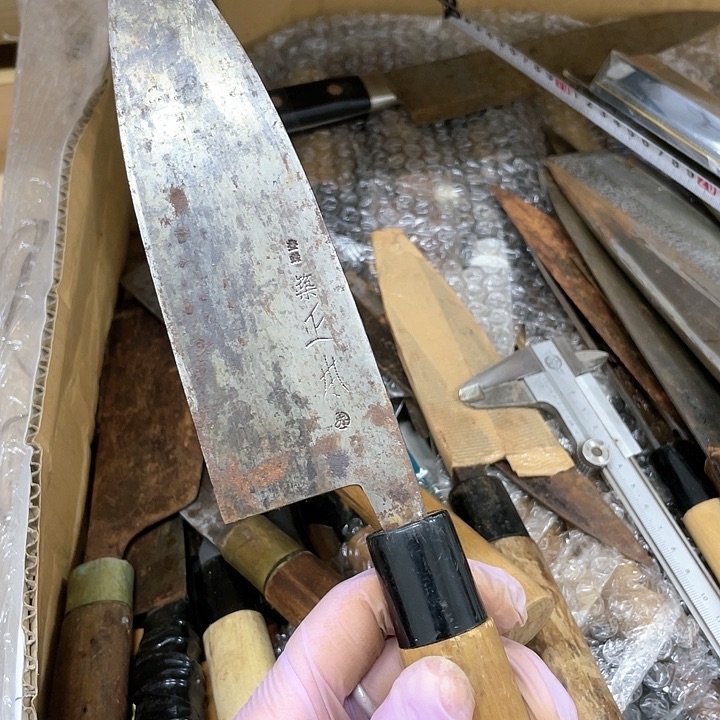 海*魅家用五金工具鱼头