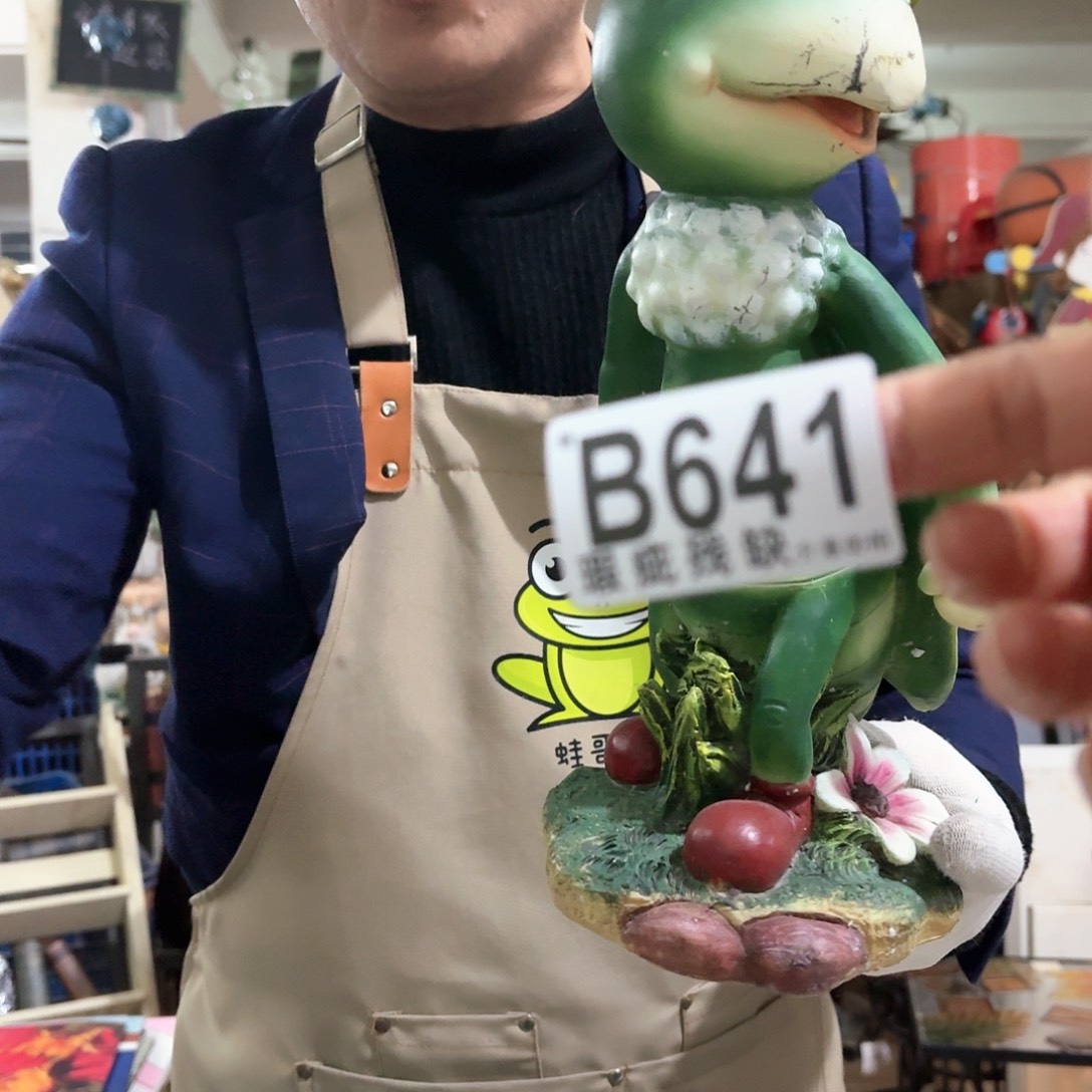 核桃木/黑胡桃（胡桃木）