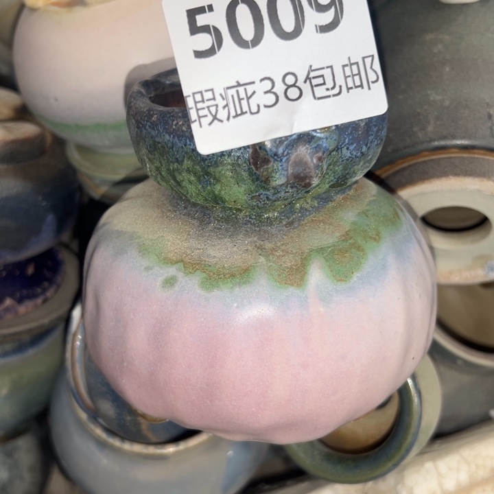 厂家直销瑕疵福利