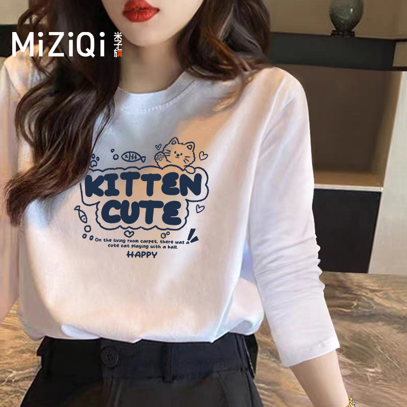 米子旗白色时尚宽松显瘦长袖T恤2025新款爆款洋气长袖入秋女款T恤