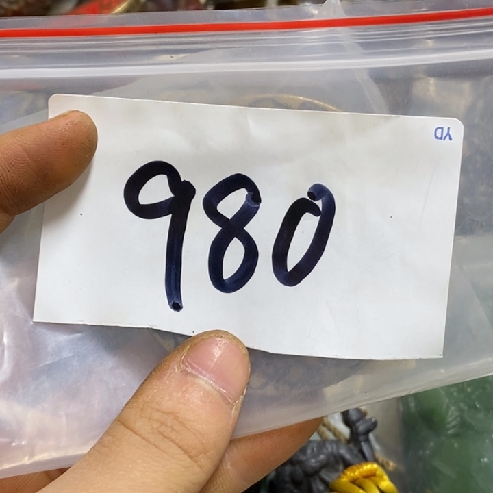 雨***销五六七文玩专属连接