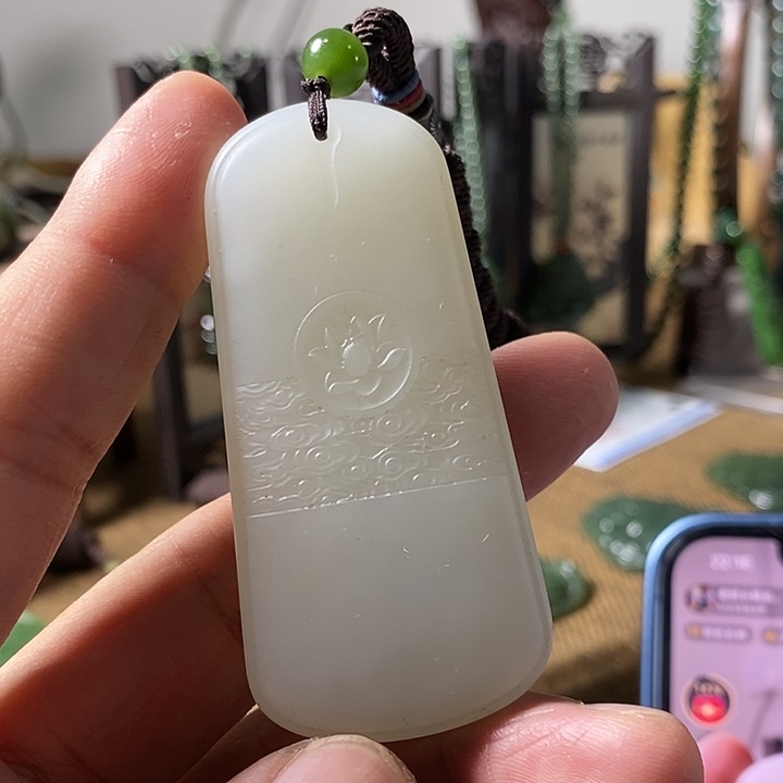 北***铝和田玉未镶嵌颈饰