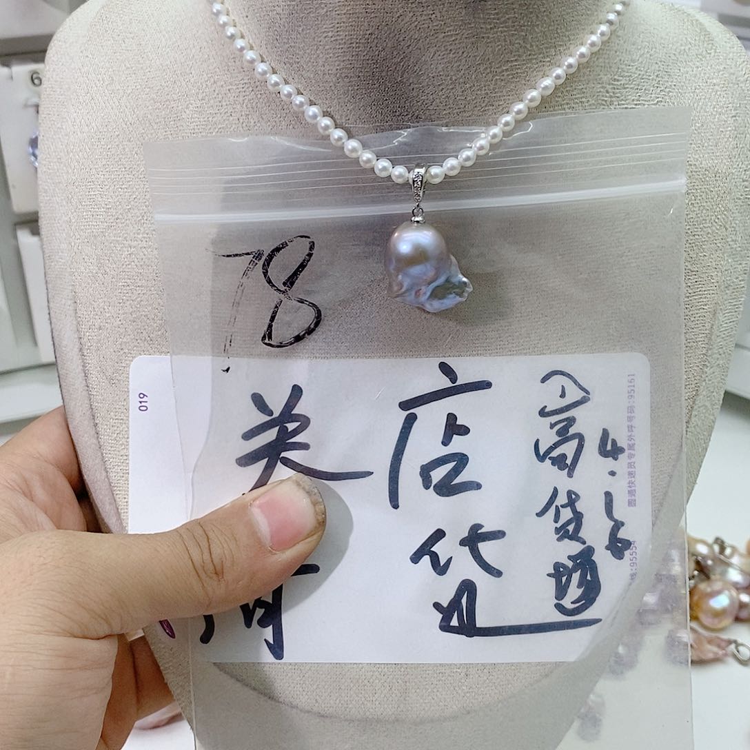 淡水珍珠合金颈饰