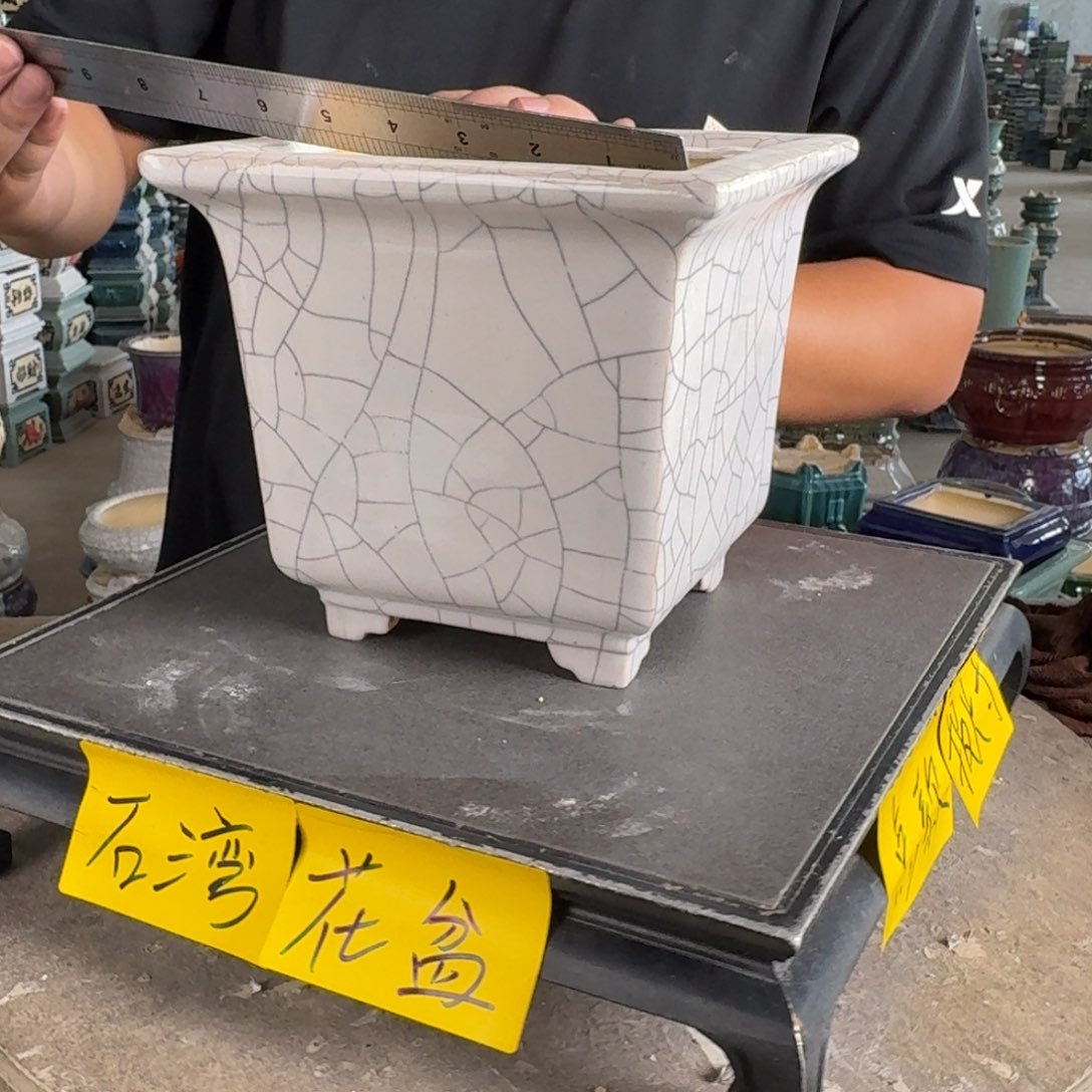 。一风堂石湾花盆 内14.5*14