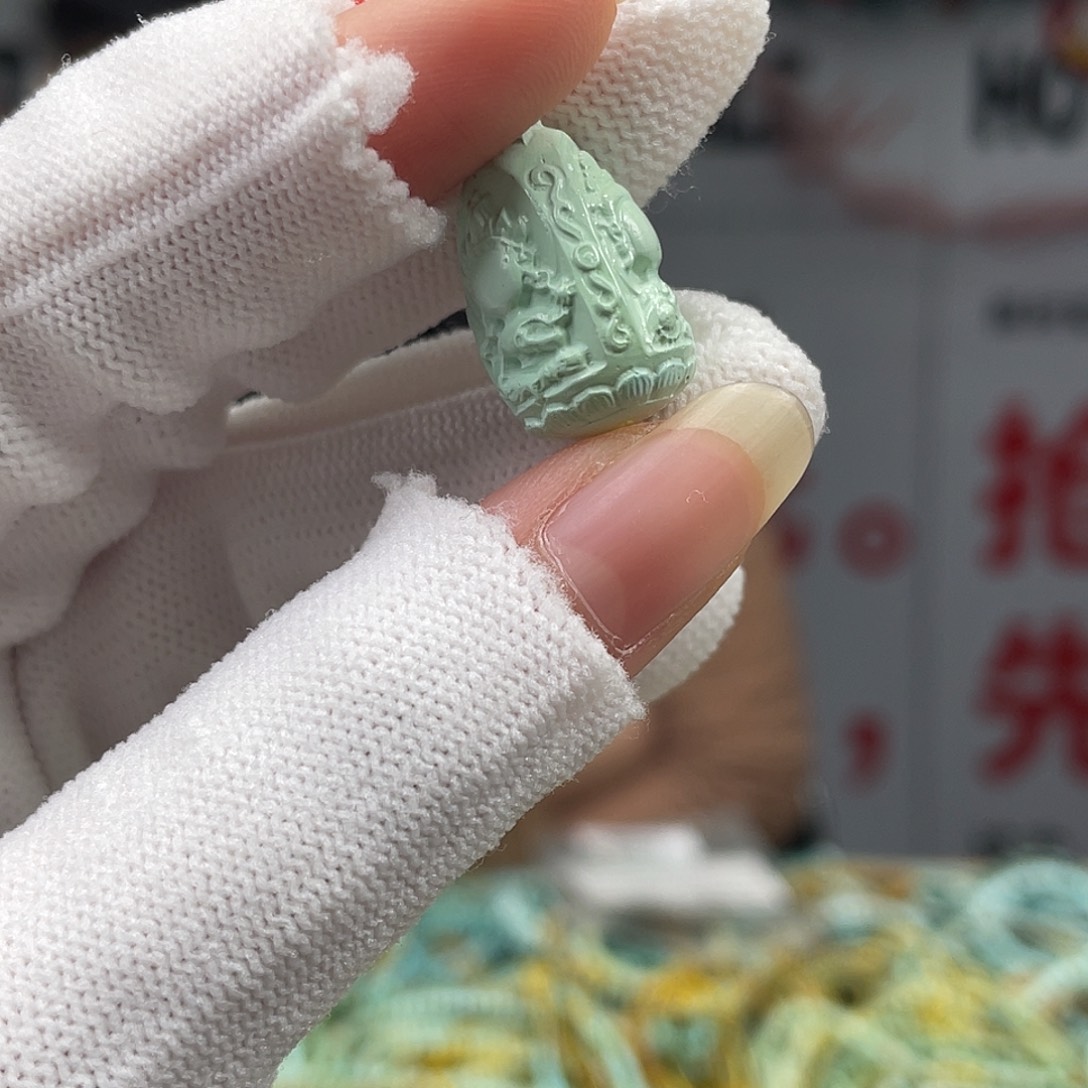 绿松石未镶嵌挂件