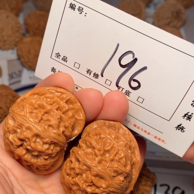 【闪购商品】木质宫灯43尺196号