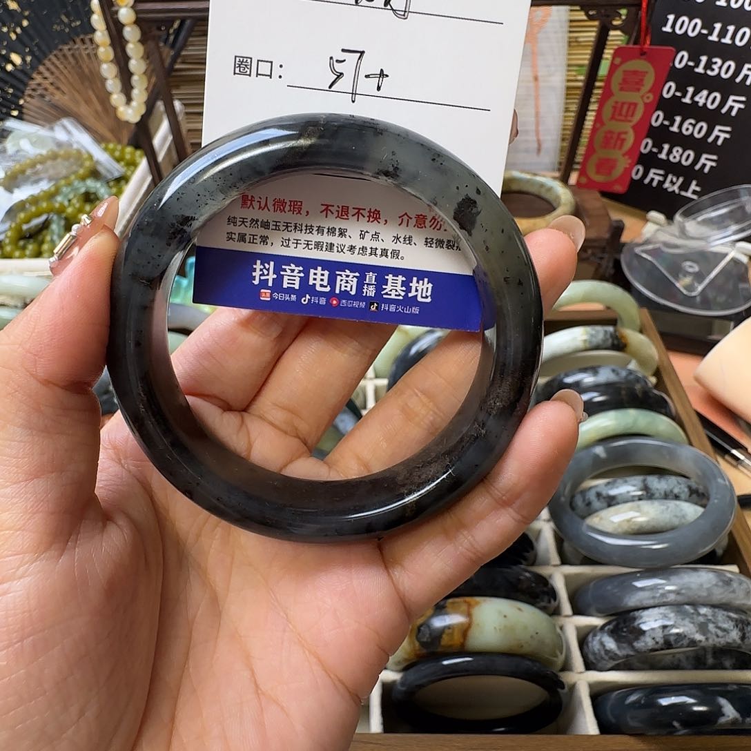 蛇纹石玉颈饰合金美**使