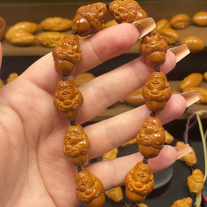 橄榄核手串/手链小财迷